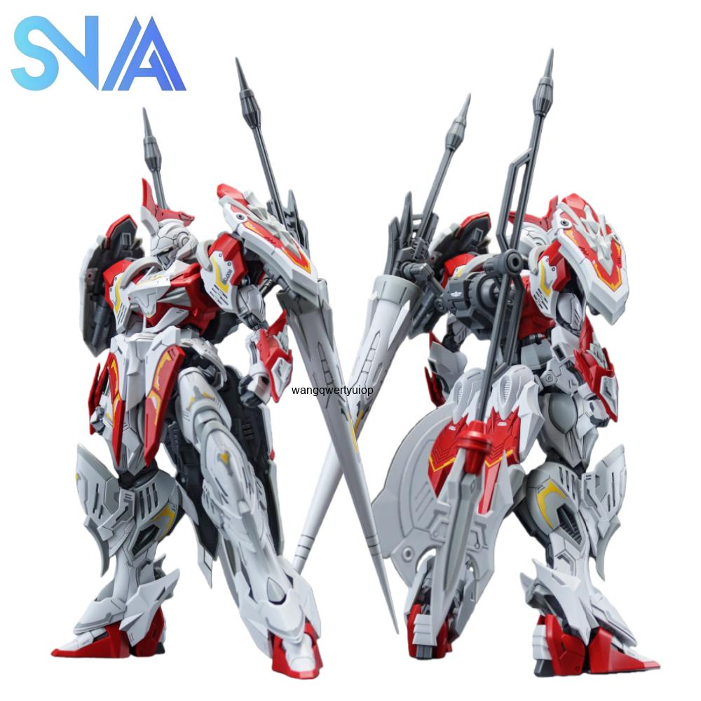 SNAA Model Kit 1/100 NETHER EM - Model Kit Tristan recensie en prijs