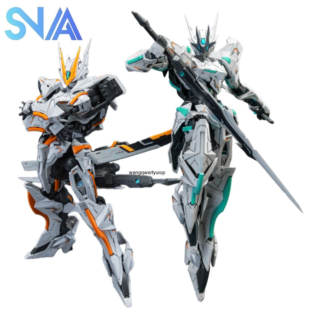 SNAA Model Kit 1/100 NETHER EM - Model Kit Tristan recensie en prijs