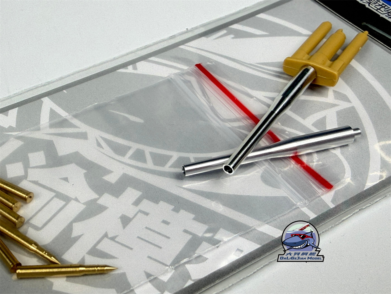 1/35 Schaal Metalen Barrel She - Model Kit Academy recensie en prijs