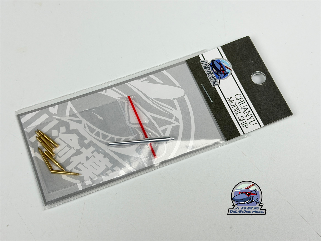 1/35 Schaal Metalen Barrel She - Model Kit Academy recensie en prijs