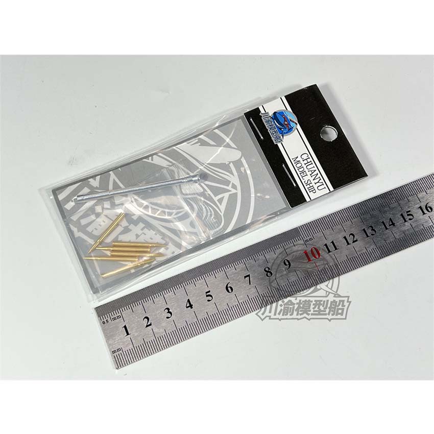 1/35 Schaal Metalen Vat Shell  - Model Kit Tamiya recensie en prijs