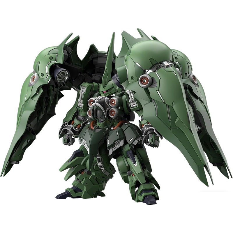BANDAI MGSD Mobile Suit Gundam - Model Kit Code Geass recensie en prijs