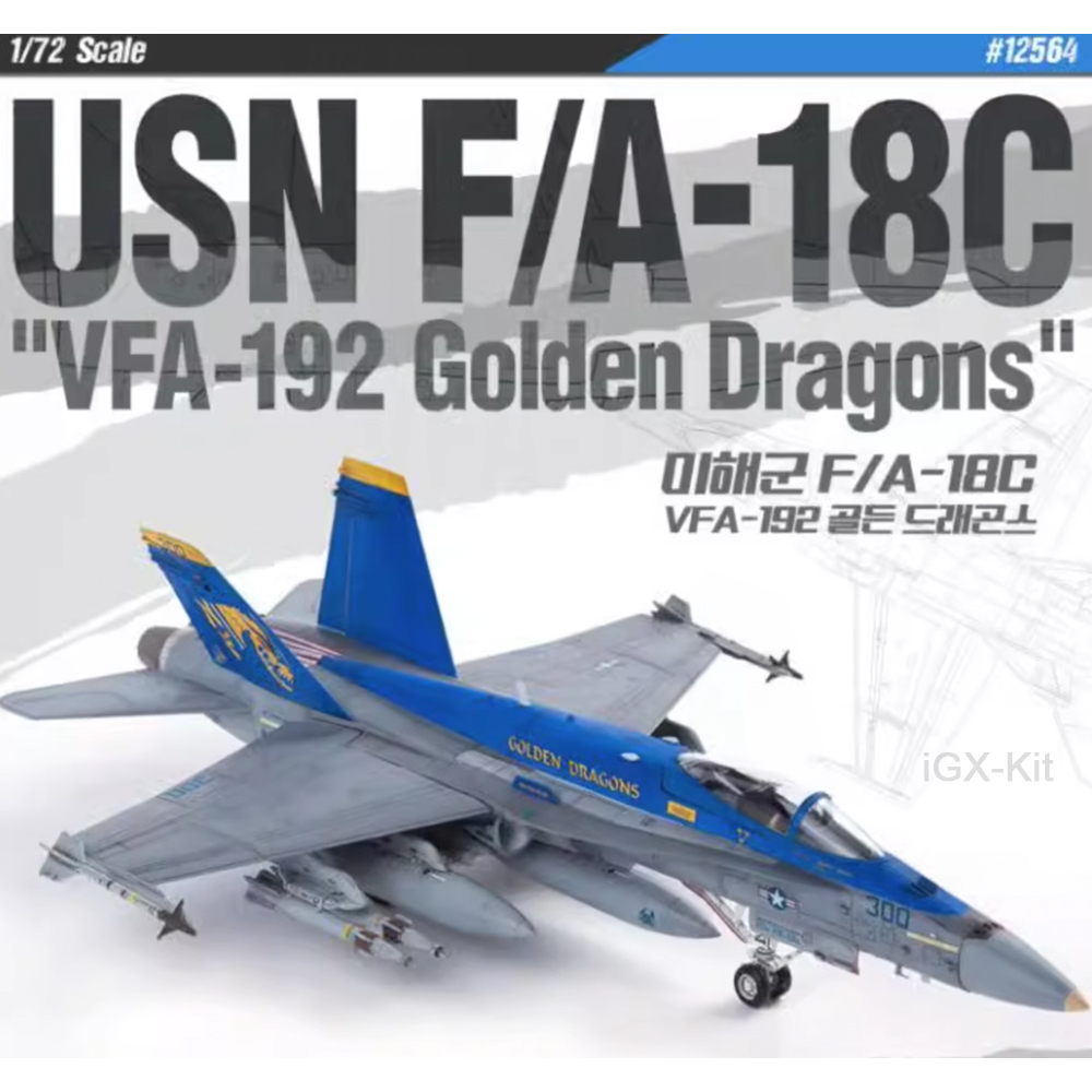 Academie 12564 1:72 Schaal USN - Model Kit Academy recensie en prijs