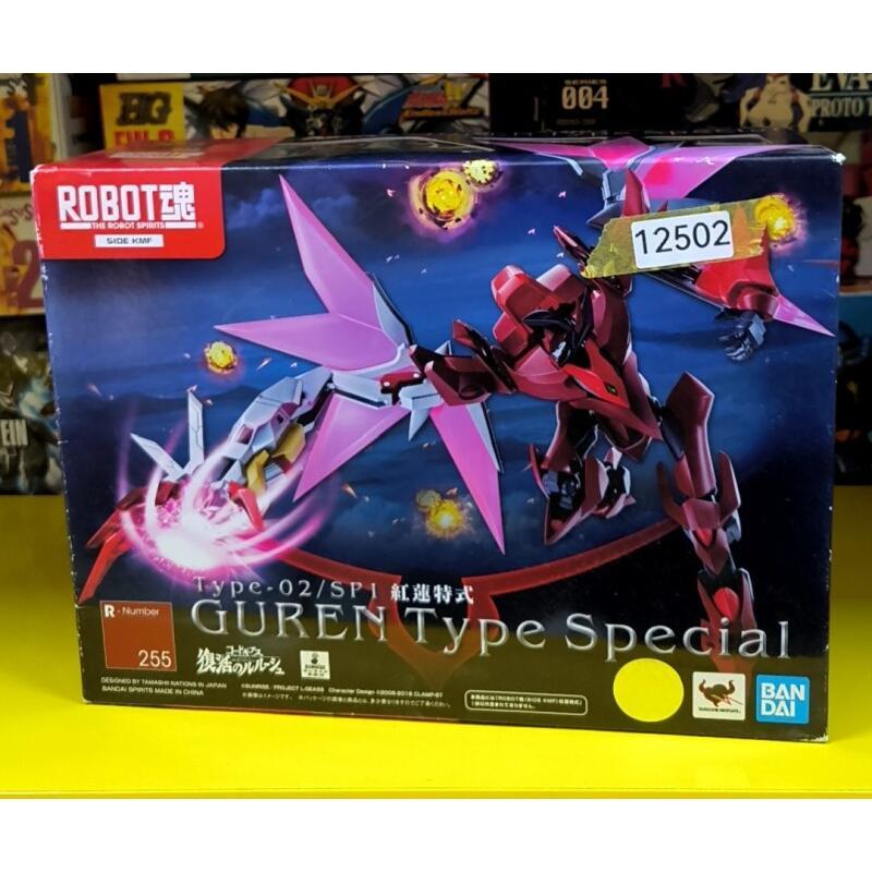 Bandai Robot Soul Code Geass L - Model Kit Code Geass recensie en prijs