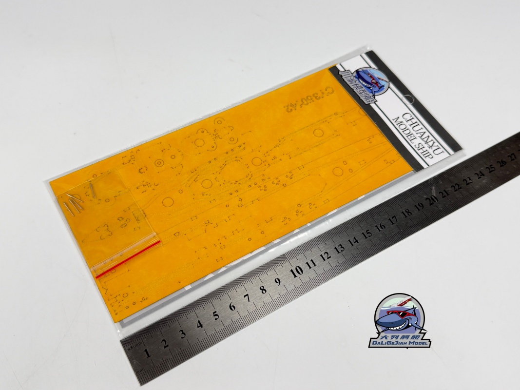 1/350 Schaal Masking Sheet Met - Model Kit Tamiya recensie en prijs