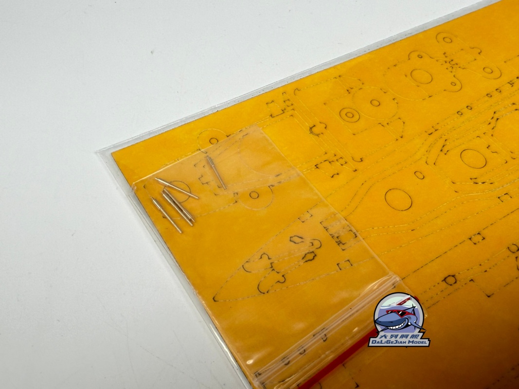 1/350 Schaal Masking Sheet Met - Model Kit Tamiya recensie en prijs