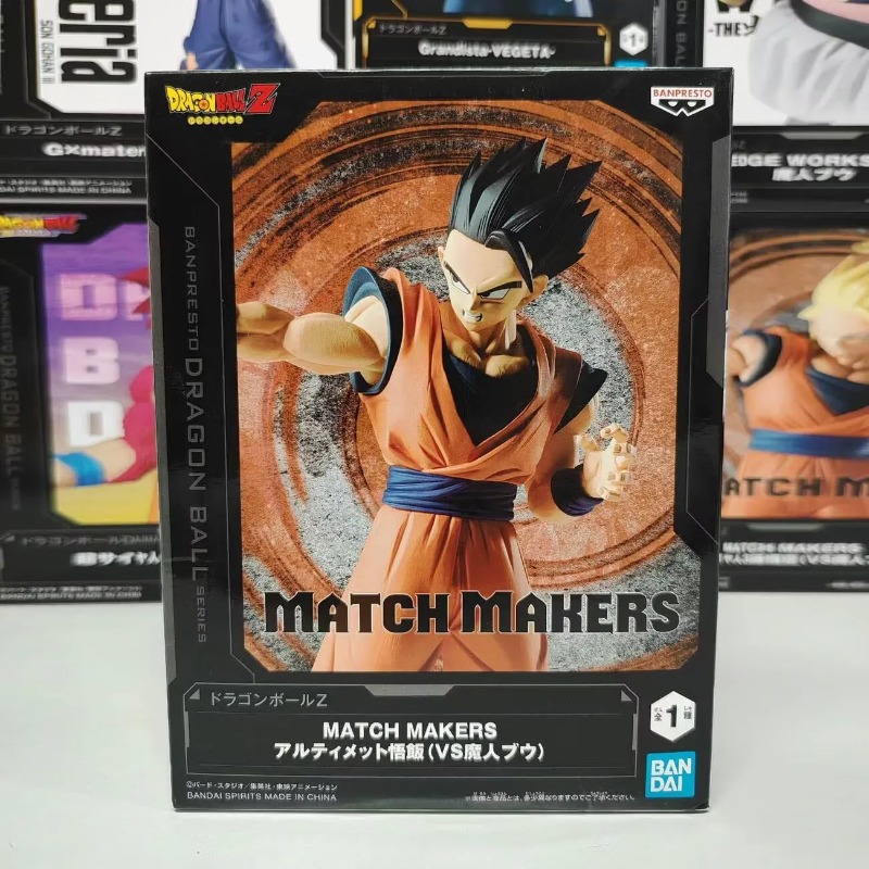 Bandai Garage Kit Dragon Ball  - Model Kit Japan recensie en prijs