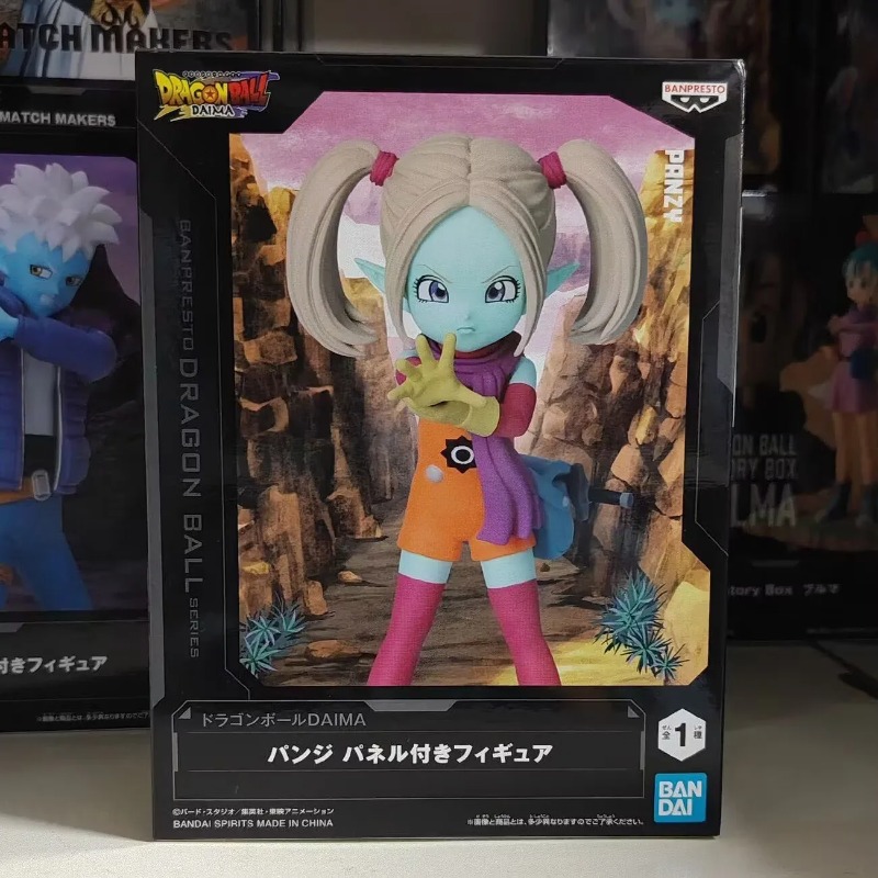 Bandai Garage Kit Dragon Ball  - Model Kit Japan recensie en prijs
