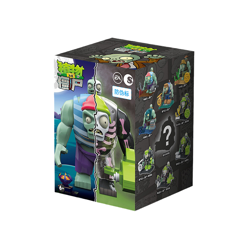 PLANTS VS ZOMBIES 2 ABS Materi - Model Kit Zombie recensie en prijs