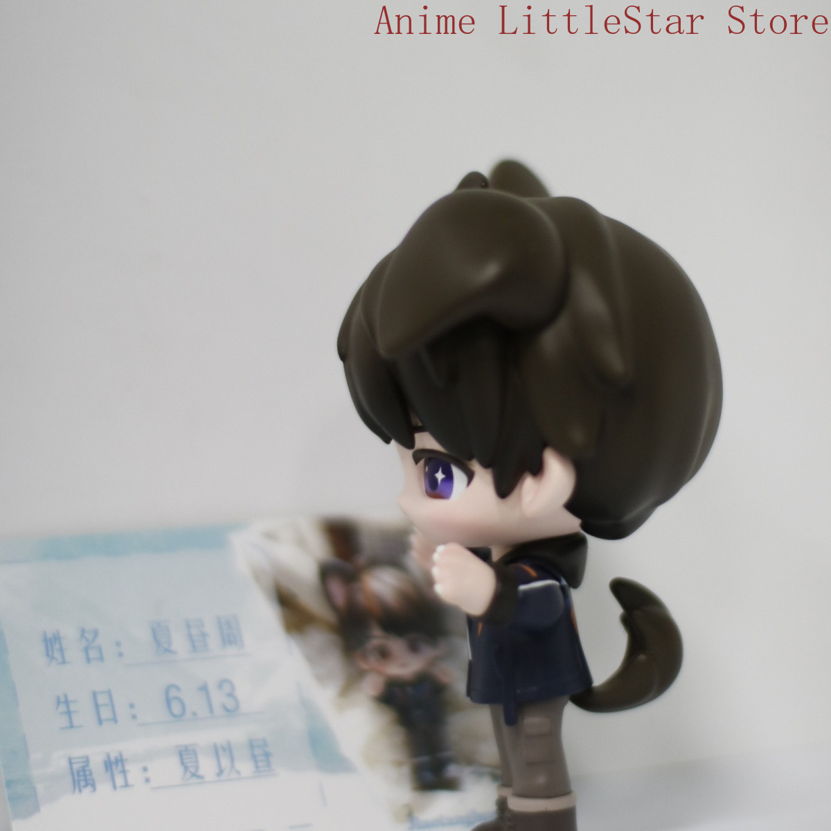 Love and Deepspace Caleb Cospl - Model Kit Anime recensie en prijs