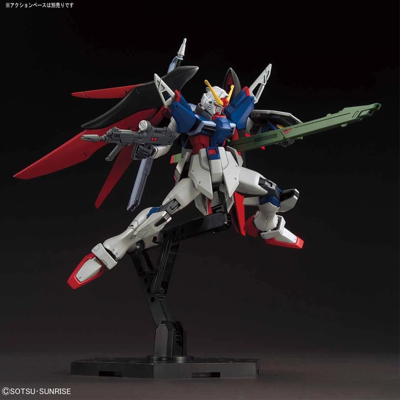 Bandai GUNDAM Echt Model Kit H - Model Kit Non Gundam recensie en prijs
