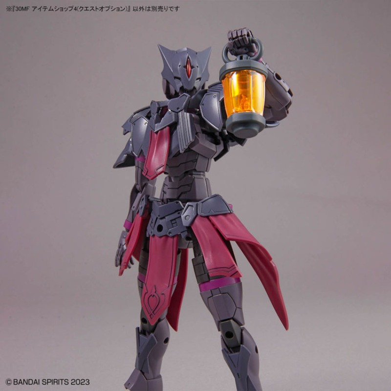 Bandai Officieel Origineel 30M - Model Kit Japan Shop recensie en prijs