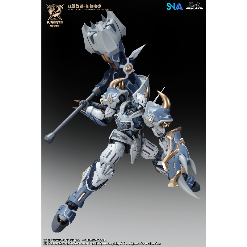 SNAA Noble Round Table Knights - Model Kit Tristan recensie en prijs