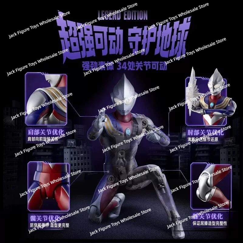 Nieuwe Blokees Ultraman Tiga L - Model Kit Japan recensie en prijs