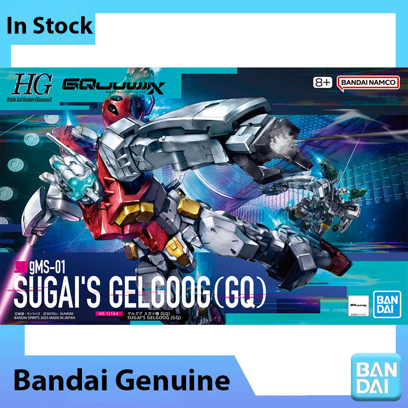 Bandai 100% Echt Gundam Model  - Model Kit Non Gundam recensie en prijs
