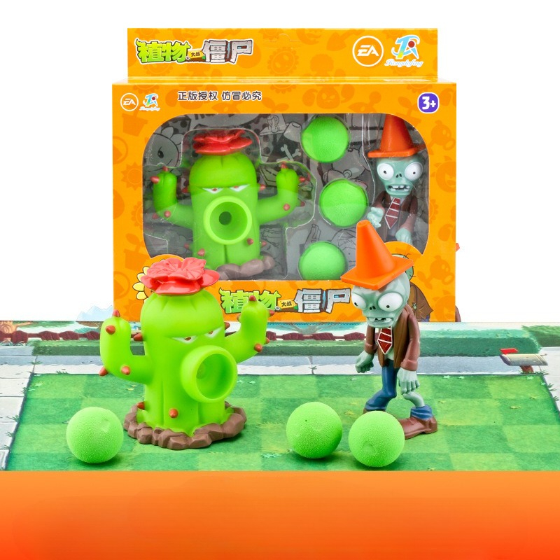 Plants Vs. Zombies Game Anime  - Model Kit Anime recensie en prijs