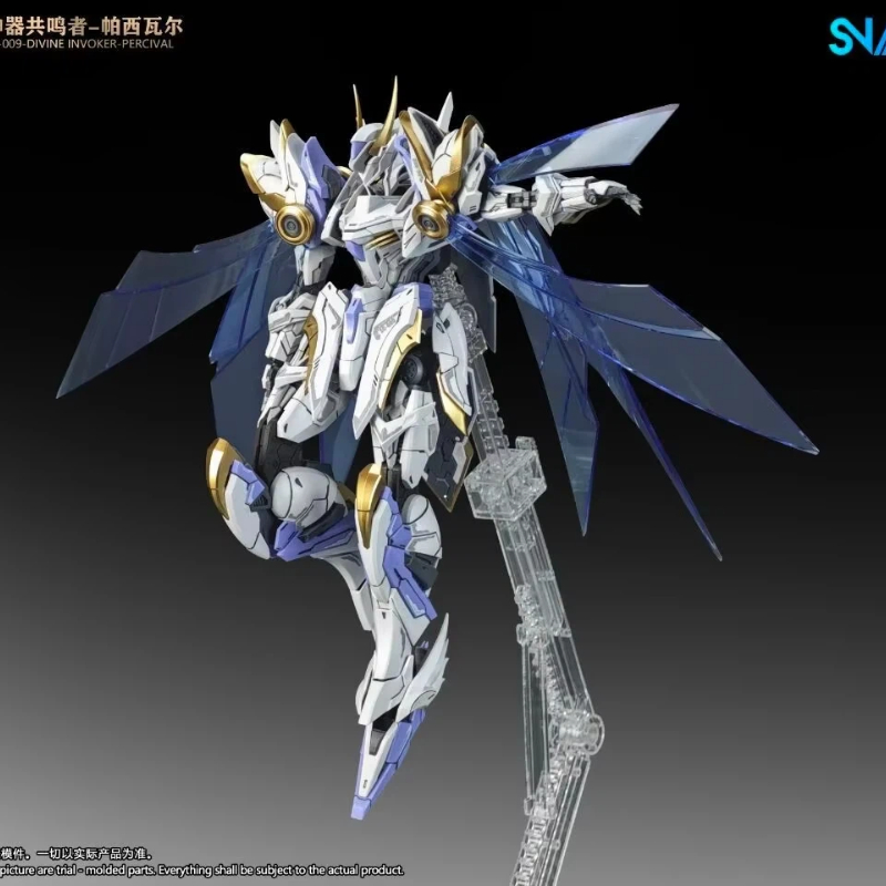 In Voorraad Snaa Hg 1/144 Sc-0 - Model Kit Tristan recensie en prijs