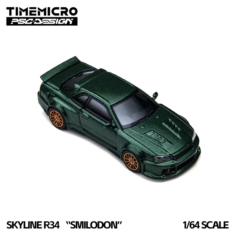 TimeMicro × PSC DESIGN 1:64 R3 - Model Kit R34 recensie en prijs