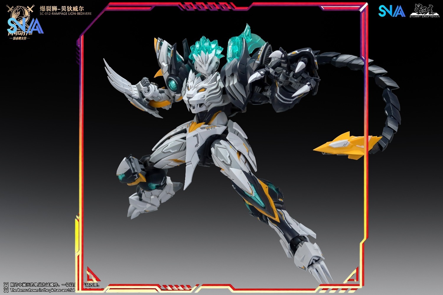 In Voorraad Snaa 1/144 SC-012  - Model Kit Tristan recensie en prijs