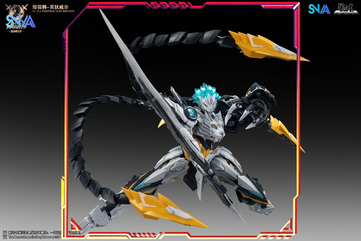 In Voorraad Snaa 1/144 SC-012  - Model Kit Tristan recensie en prijs