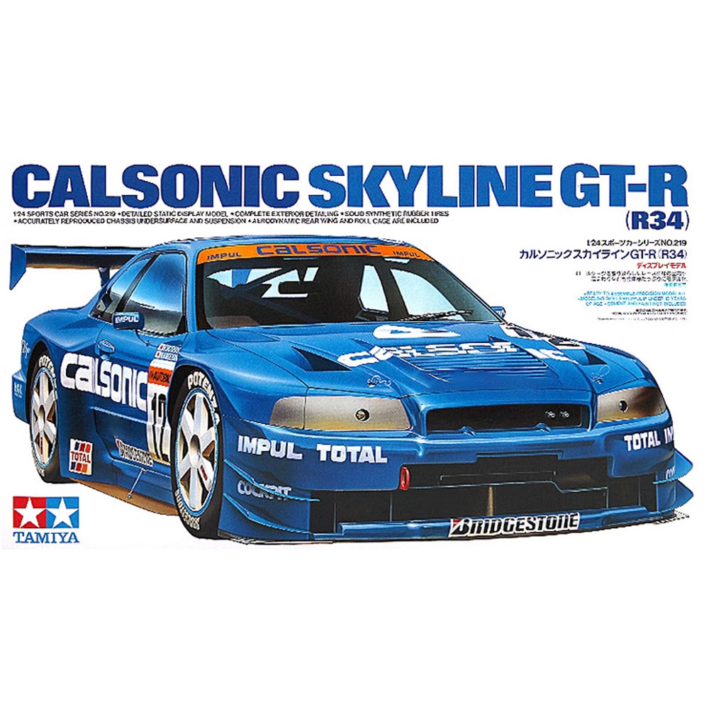 Tamiya 24219 1/24 Calsonic Sky - Model Kit R34 recensie en prijs