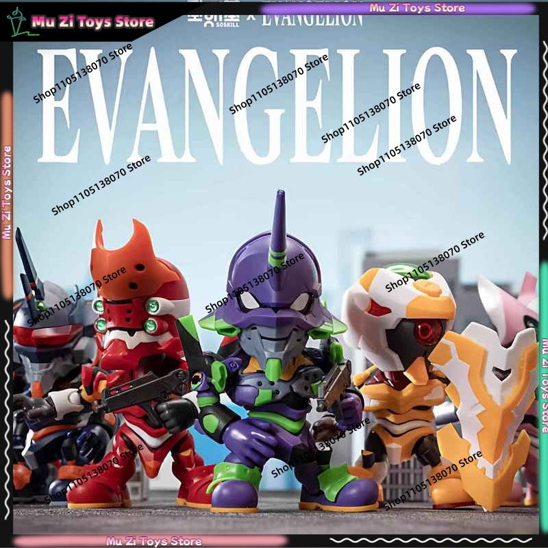 Soskill Evangelion Q Version A - Model Kit Japan recensie en prijs