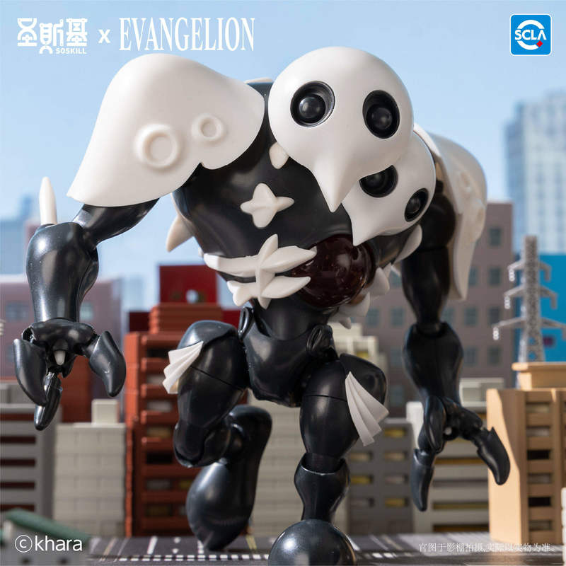 Soskill Evangelion Q Version A - Model Kit Japan recensie en prijs
