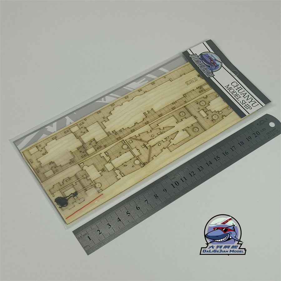 1/700 Schaal Houten Dek Maskin - Model Kit U Boat recensie en prijs