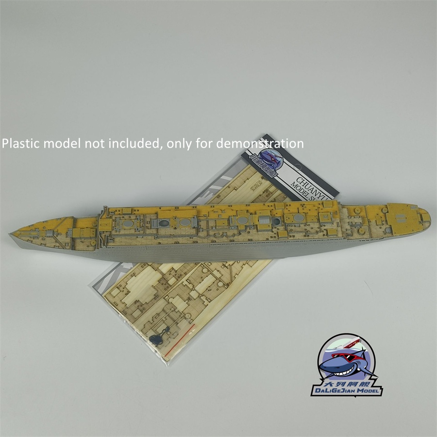 1/700 Schaal Houten Dek Maskin - Model Kit U Boat recensie en prijs