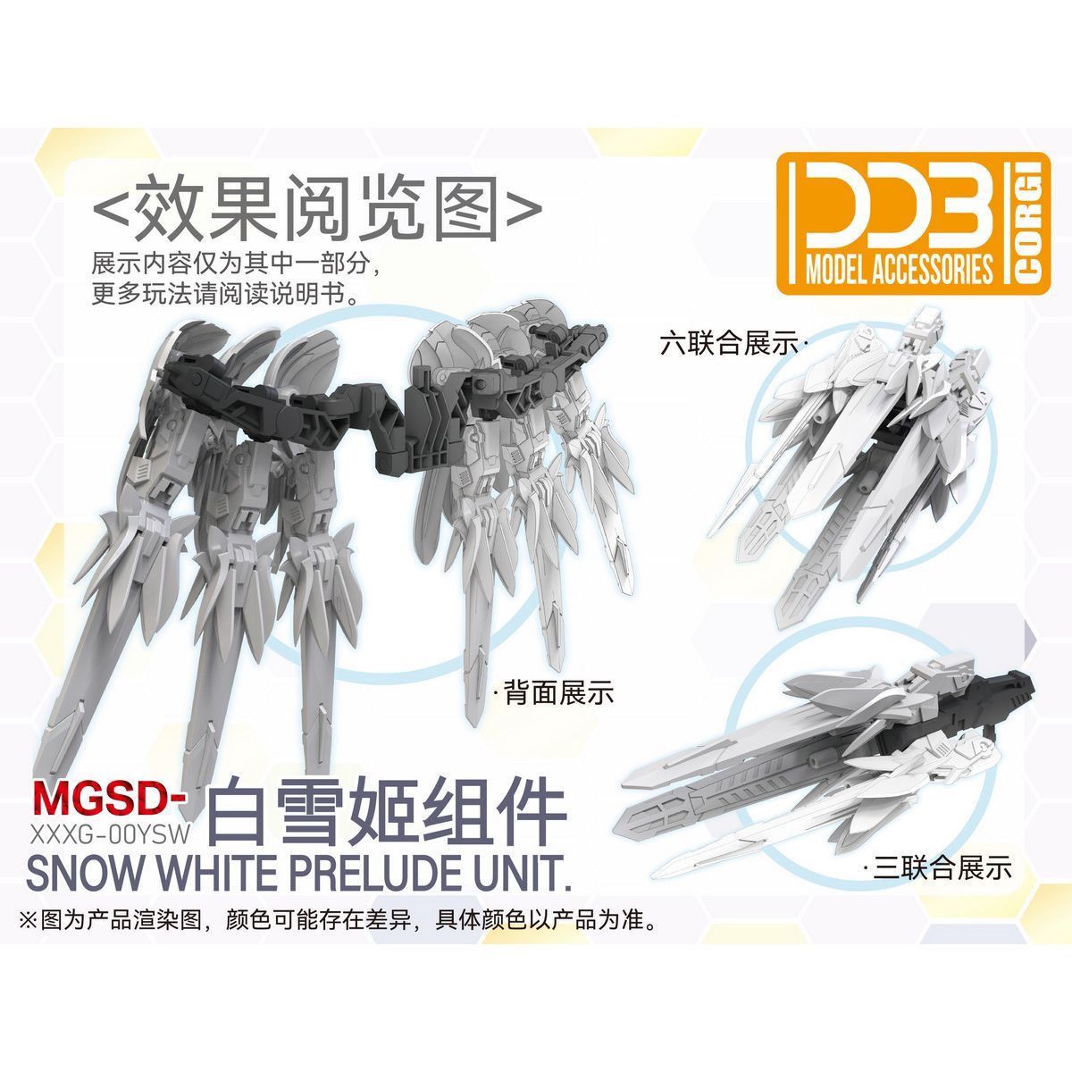 Nieuwe Ddb Xxxg-00ysw Sneeuwwi - Model Kit Kshatriya recensie en prijs