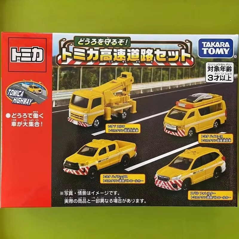 Nieuwe collectie Takara Tomy T - Model Kit Lamborghini recensie en prijs