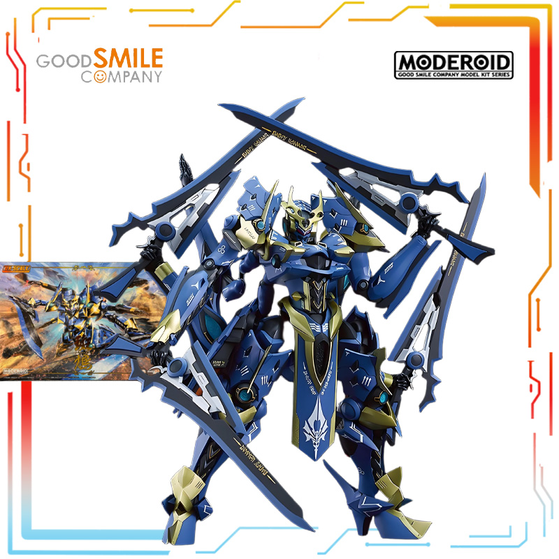 Authentiek steil haar GSC orig - Model Kit Code Geass recensie en prijs