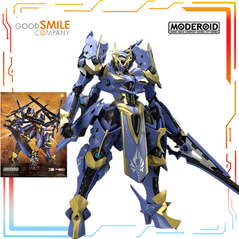 Authentiek steil haar GSC orig - Model Kit Code Geass recensie en prijs