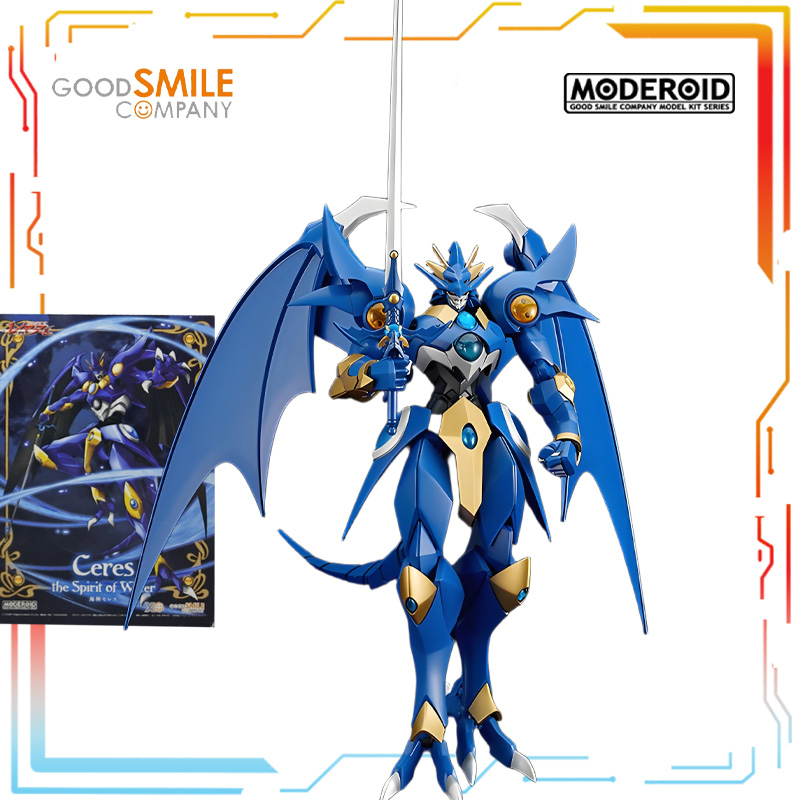 Authentiek steil haar GSC orig - Model Kit Code Geass recensie en prijs